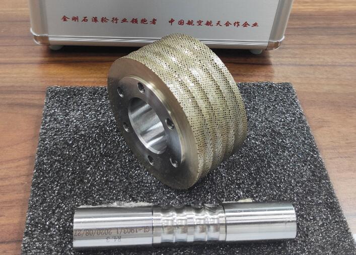 金剛石滾輪修整砂輪時，這些問題必須注意！